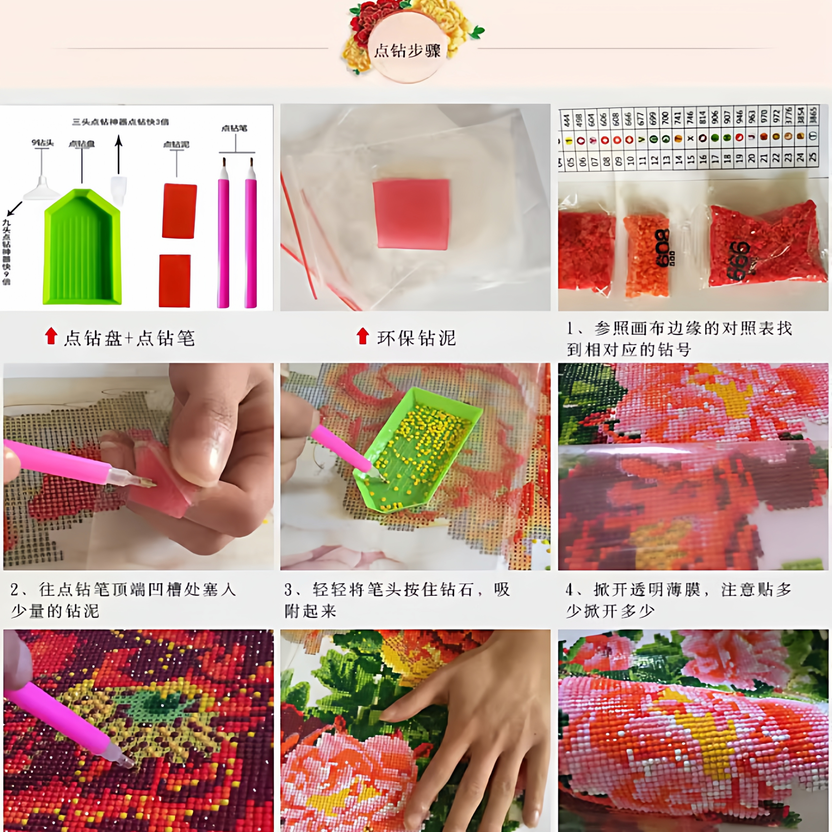 2026新款带框钻石画招财猫手工diy点钻十字绣寓意好客厅摆台小件 - 图2