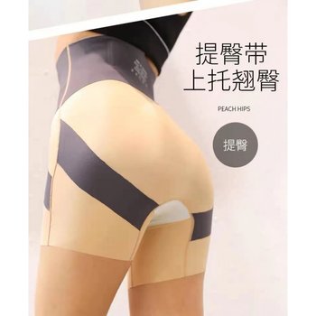 bx5D suspended tummy control pants, ການຄວບຄຸມ tummy ແລະ butt lifting pants, underwear, leggings ຕ້ານການ exposure TD