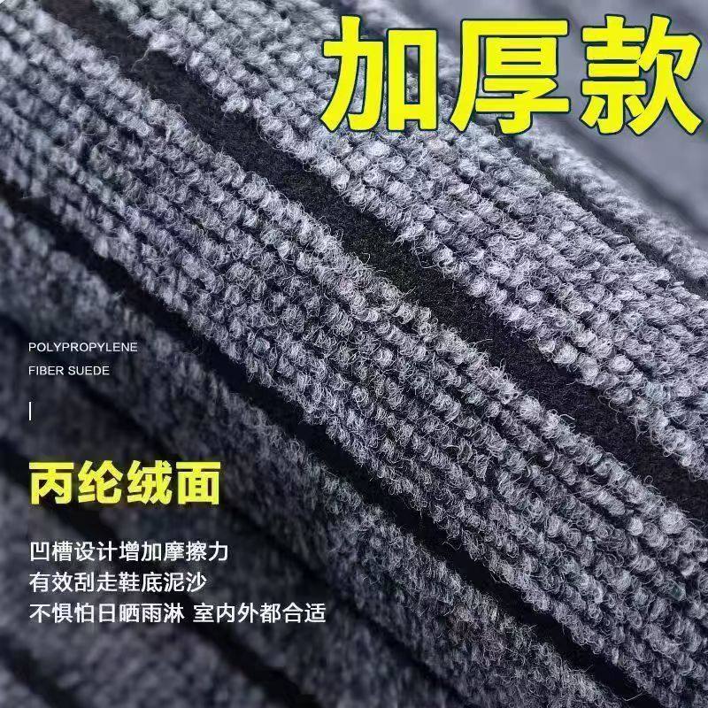 加厚七条纹地毯入户门口地垫家用厨房地垫耐脏防油防水商用满铺,淘宝优惠券,粉丝福利购,淘宝优惠卷