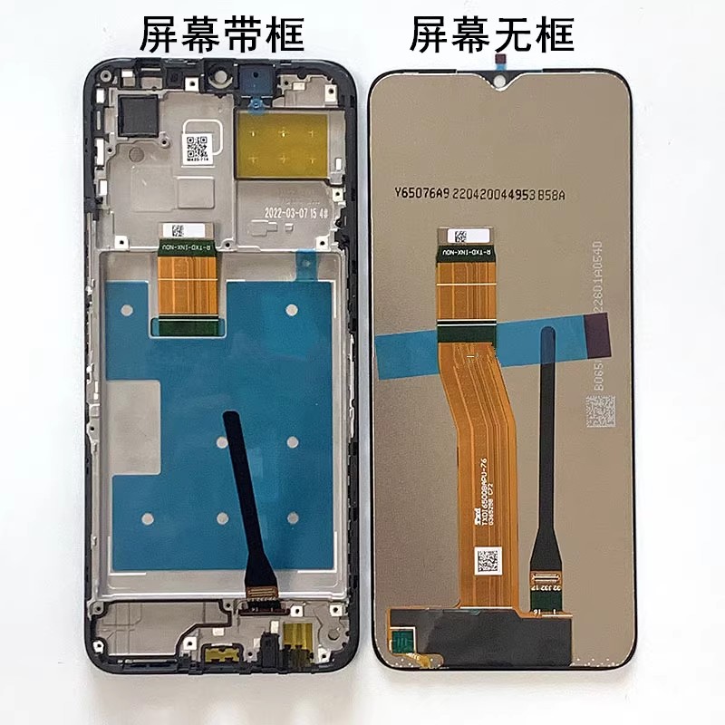 适用华为荣耀X6 2022液晶屏幕总成VNE-LX1/LX2触摸显示内外屏带框,淘宝优惠券,粉丝福利购,淘宝优惠卷