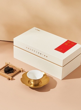 阿里云朱炳仁梅花碟套装茶道手工铜制鎏银高档礼盒新年商务送礼