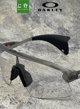 OAKLEY25年新款运动眼镜