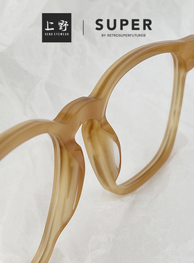 意大利超大黑超太阳眼镜