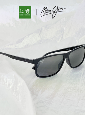 上野眼镜MAUI JIM茂宜睛户外运动钓鱼墨镜618高尔夫雪地太阳眼镜