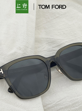 TOMFORD25年新款墨镜