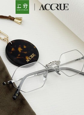 韩国ACCRUE窄框墨镜潮流时尚