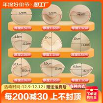 Chest Spacer Swimsuit Chest Cushion Sports Underwear Thickened chest large ultra-thin sponge inserts small chest flat chest special