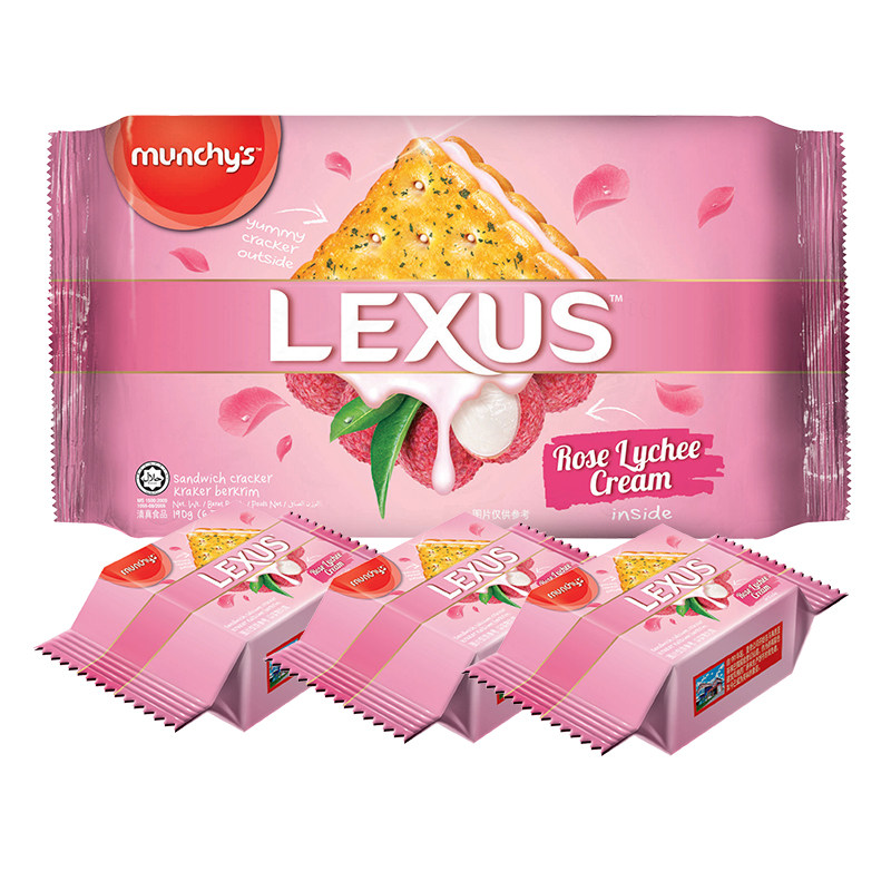 马来西亚进口马奇新新零食夹心饼干 易超食品夹心饼干