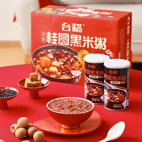 台福黑米粥速食早餐八宝粥365g*12罐装五谷杂粮营养粥整箱 - 图1