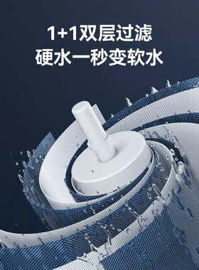 适用西屋三井浪鲸智能马桶盖过滤器 直通型滤芯2分快接口过滤棒