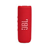 Portable bluetooth speaker music JBL new product
