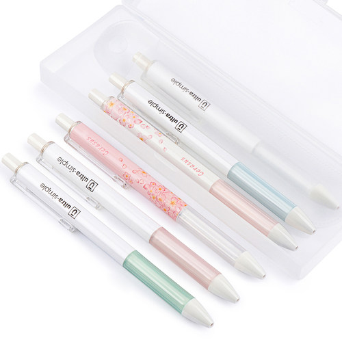晨光按动中性笔优品系列签字笔水笔碳素笔黑色0.5mm学生用agph2601笔芯2004按压式高颜值笔ins日系考试速干笔 - 图1