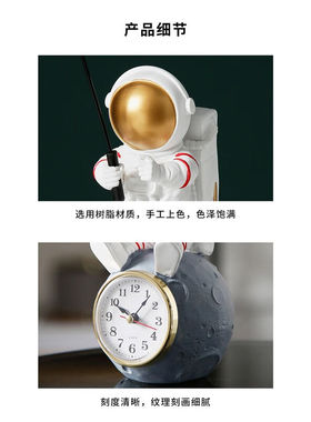 贞喜气宇航员摆件创意时钟小摆件送儿童生日礼物卧室书房办公桌面