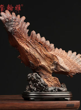 玺翰雅（ROYHOYE）海黄梨大展宏图老鹰摆件正宗海南黄花梨木雕工