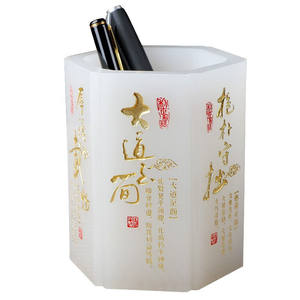 聚善缘琉璃玉笔筒摆件办公室桌面实用摆件高档创意书房商务礼品定