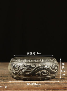 逸石涧仿古石雕天然青石二龙戏珠石鼓壶承杯垫中式复古民俗怀旧家