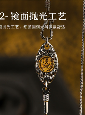 藏式S925纯银扎基拉姆项链配饰