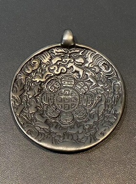 【藏玺·物与悟】覇王熊九宫牌精工雕刻九宫八卦牌吊坠挂坠55.5mm