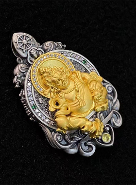 【藏玺物与悟/缘】S925纯银黄财神吊坠藏式民族风五路黄C招米挂坠