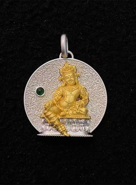 【藏玺物与悟/缘】S925纯银镶嵌弥勒菩S绿度母黄财吊坠藏式文玩