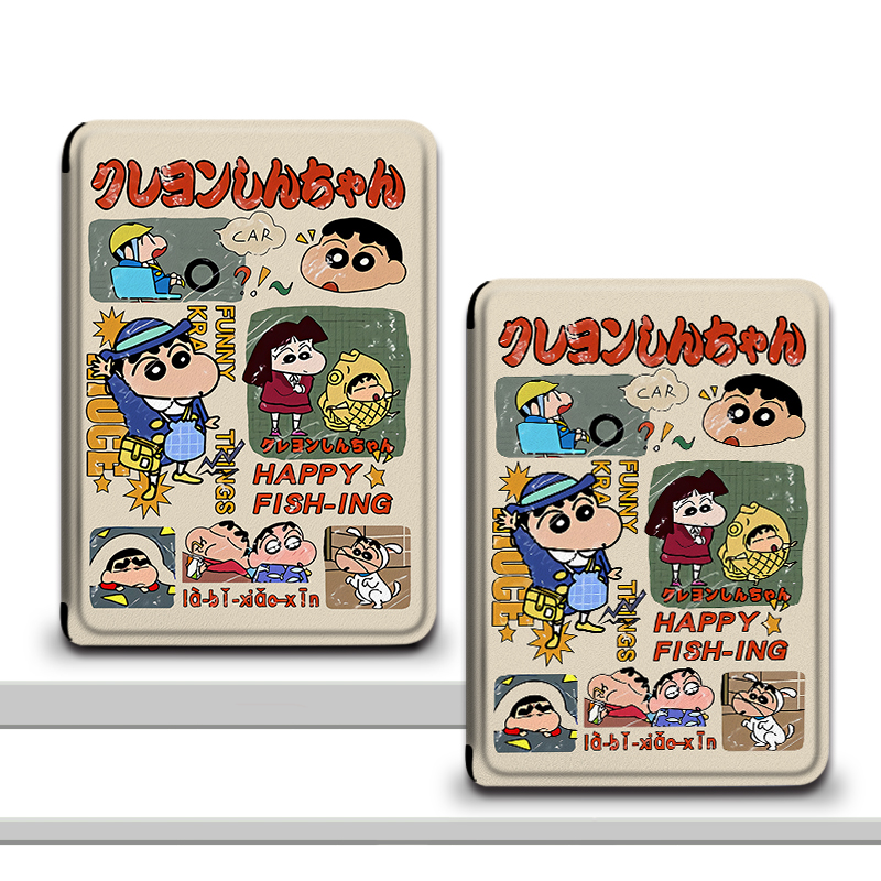 蜡笔小新适用于kindle卡通scribe复古paperwhite4亚马逊oasis3日系2咪咕kpw5潮牌voyage阅读器壳保护套电子书 - 图1