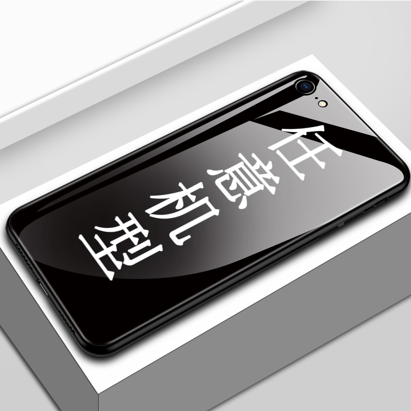 适用锤子坚果3来图定制diy照片Pro2s自定义图片文字pro2s任意机型私人订制定制做自制男女款钢化玻璃r1手机壳