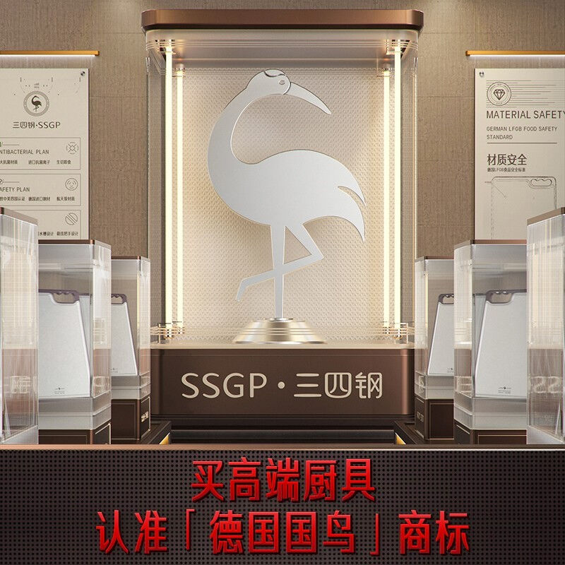 叁肆钢（SSGP）加厚304不锈钢大蒸锅家用三层蒸馒头锅电磁炉包子-图2