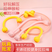 In-line Silicone Tension Rope Children Fitness Back Training Yoga Stretch Open Shoulder Practice Hand Arm Elastic Tension Strap