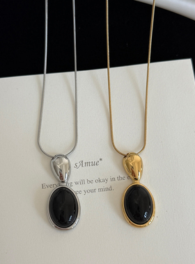 新品88折】椭圆黑玛瑙项链长款简约休闲风通勤百搭颈链锁骨毛衣链