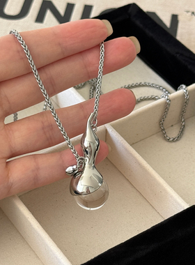 大米饰品】韩版长款水晶葫芦项链银色链条氛围感百搭老钱风毛衣链