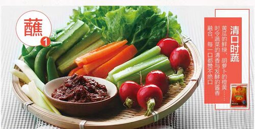 烟台欣和面酱400g即食蘸食煎炸拌馅酱香黄豆酱大豆酱蘸食蔬菜大葱 - 图2