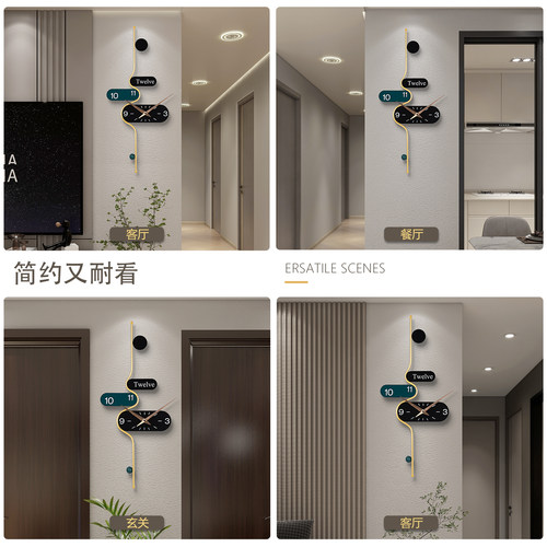 挂钟客厅轻奢现代简约家用高档时尚大气创意网红挂墙钟表2026新款 - 图0