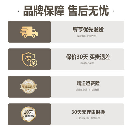 挂钟客厅轻奢现代简约家用高档时尚大气创意网红挂墙钟表2026新款 - 图3