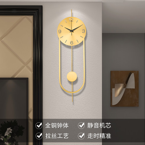 钟表客厅挂钟家用个性创意全铜挂表时尚现代简约大气黄铜挂墙时钟 - 图2