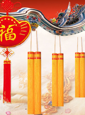 宫灯挂饰拙饰吉流苏穗子喜庆挂饰
