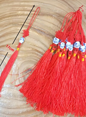 超小中国结迷你分体挂件diy书签手工编织材料流苏香包粽子装饰穗