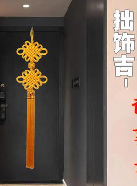 黄色中国结定制壁挂拙饰吉流苏
