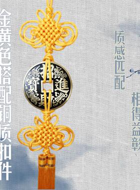 拙饰吉中国结定制尺寸配饰吉祥结
