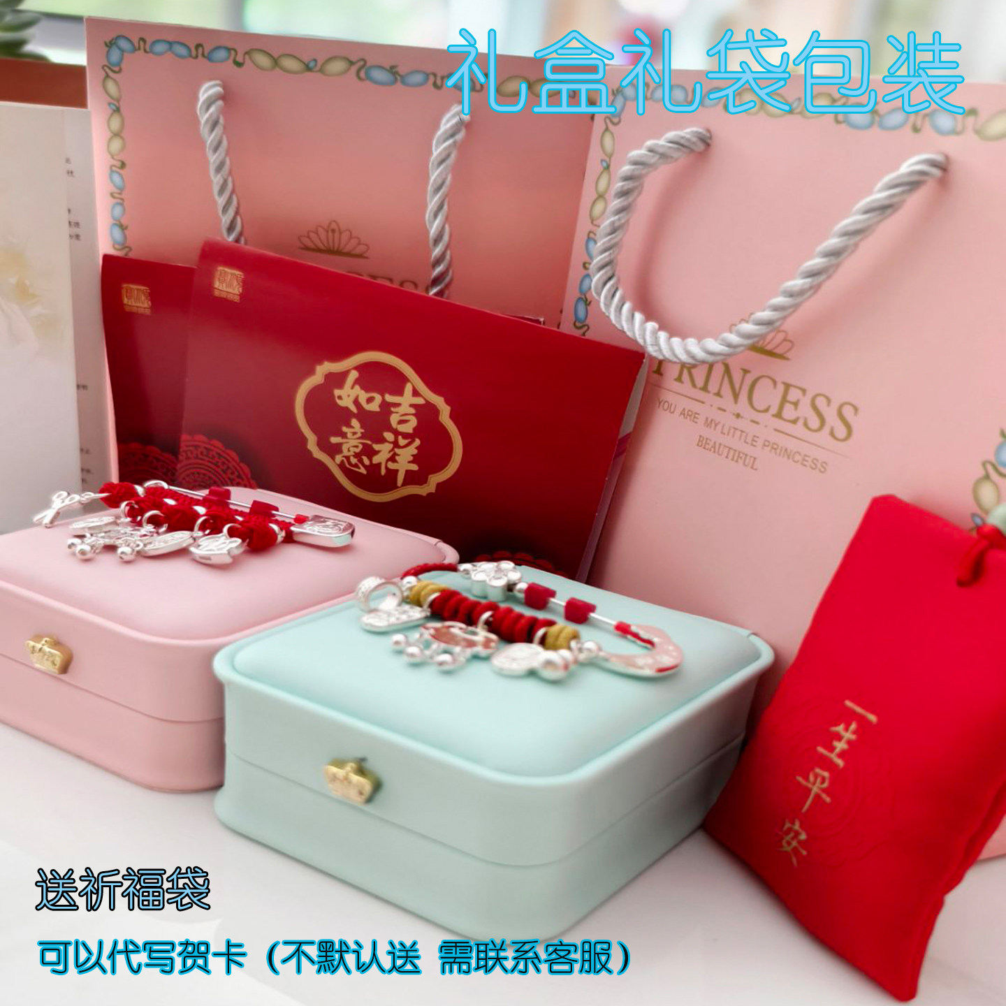 新生儿马宝蛇宝星月纯银别针孕妇足银针扣挂件婴幼儿用胸针防惊吓,淘宝优惠券,粉丝福利购,淘宝优惠卷