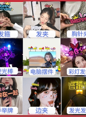 定制无纺布胸针团购优惠
