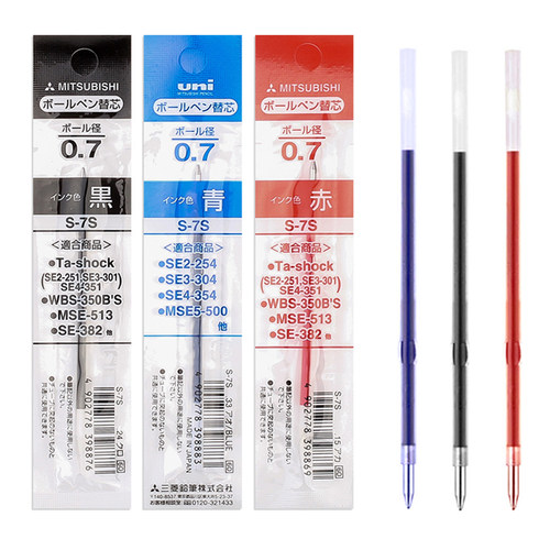 日本UNI三菱S-7S圆珠笔芯 0.7mm原子笔芯 多功能笔替芯 适用于三菱MSE-1007GG SE3-304 SE2-254 MSE5-500 - 图0
