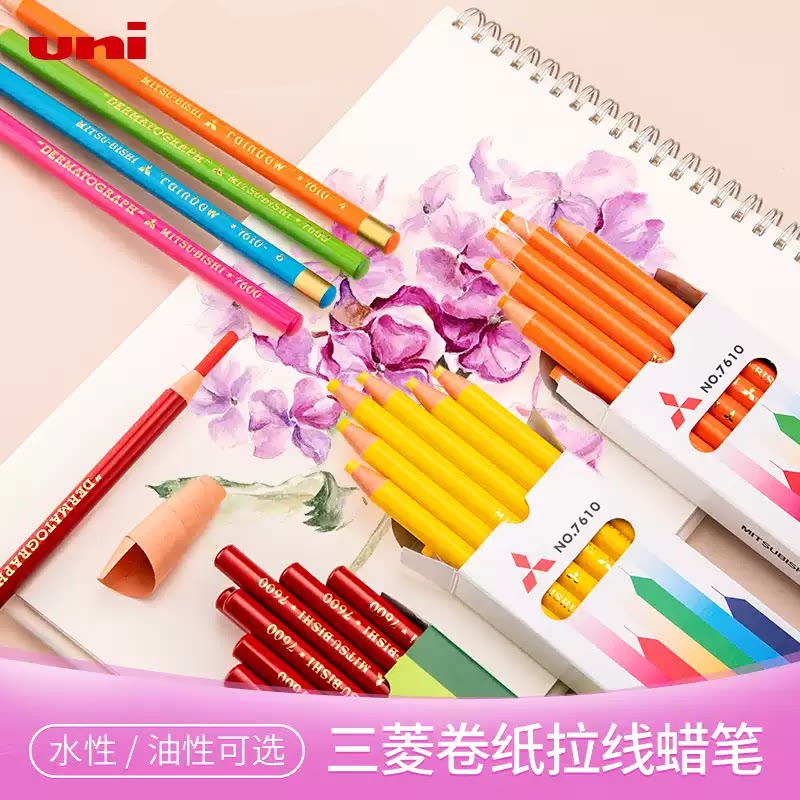 Mitsubishi rolling paper crayon color note marker