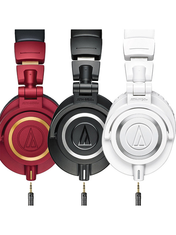 AudioTechnica/铁三角ATH-M20X M30X M50XBTII M70X 蓝牙监听耳机 - 图1