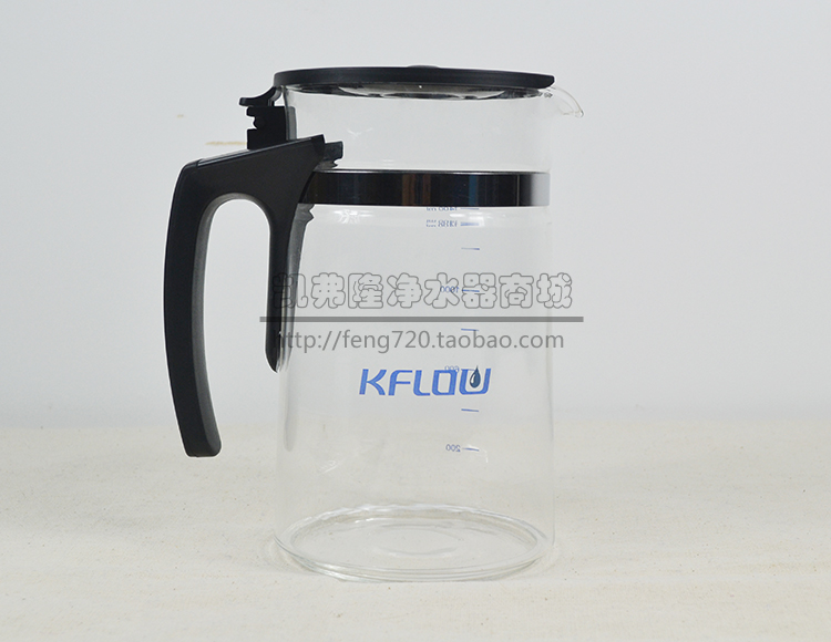凯芙隆原装正品乐帕发明者免安装家用净水器水壶纯水机杯玻璃坏-图0