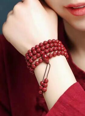 天然朱砂108佛珠多圈手串国风高含量紫金砂送家人情侣本命年手饰