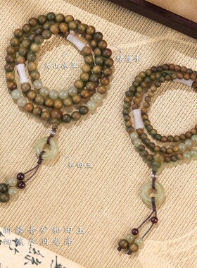 天然和田玉绿檀木马年多圈叠戴手串女款国风半山半水手链送女朋友