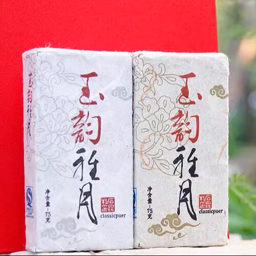 【石昆牧老师入行十周年纪念】2009十年商道 老班章/易武景迈古树 - 图0