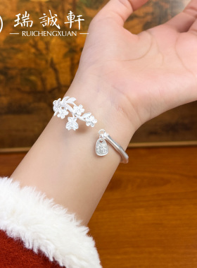 纯银9999竹节蝴蝶花枝国风手镯礼