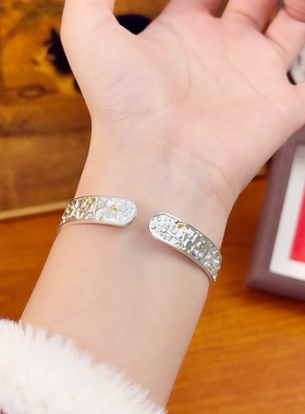 足银9999繁花似锦实心手镯节日礼