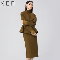 Advanced Senses Occupational Suit Skirt Woman Autumn Winter New Temperament Commute This Year Popular Two Sets Of Small Fragrant Wind Suit